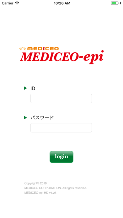 How to cancel & delete MEDICEO-epi HD from iphone & ipad 1