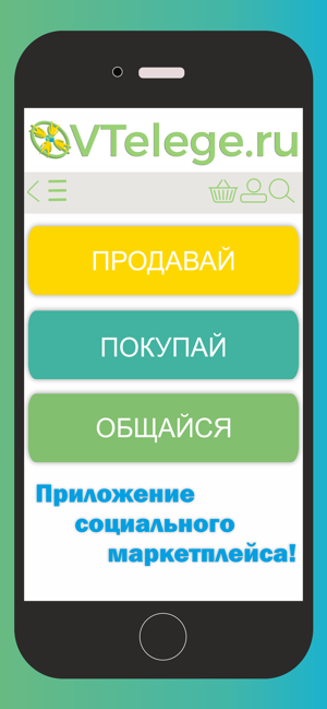 VTelege.ru(圖1)-速報App