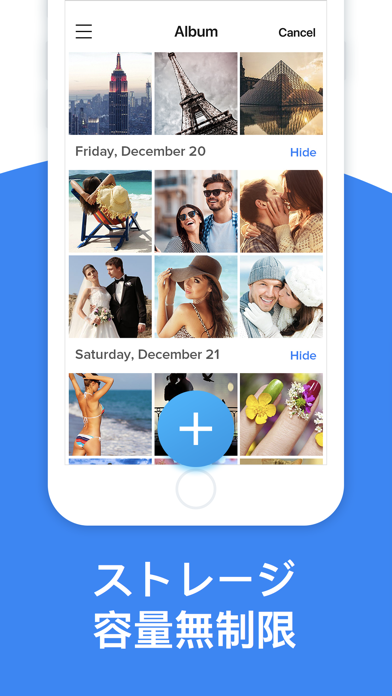 秘密の写真アルバム保存 動画保存 Iphoneアプリ Applion