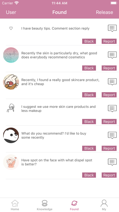 Beauty diary screenshot 3