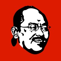高崎自動車工業 pour PC