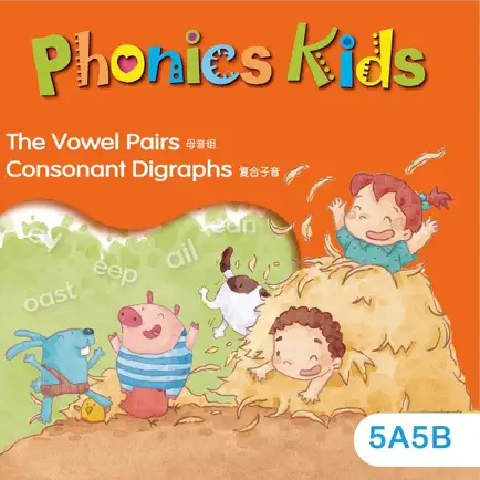 Phonics Kids教材5A5B -英语自然拼读王 Cheats