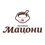 Мацони