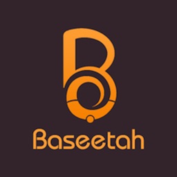 Baseetah بسيطة