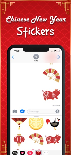 Chinese New Year Emojis(圖4)-速報App