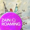 Zain Roaming - زين تجوال