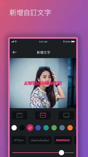 GIF 創作工具 - 影片轉 GIF - Creator(圖2)-速報App