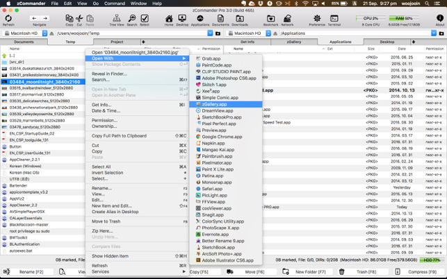 ‎zCommander - File Manager Screenshot
