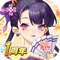 ◆祝‧幻妖物語1周年!期間限定イベント開催中!◆