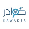 Kawader