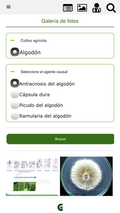 Dr. agro screenshot-3