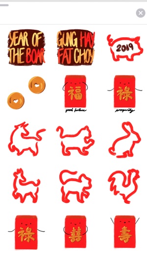 Gung Hay Fat Choy! Stickers(圖3)-速報App