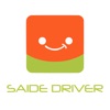 Saide For Driver