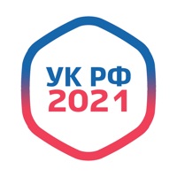 Уголовный Кодекс России