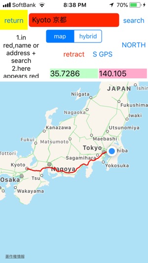 Trip on World Map(圖2)-速報App