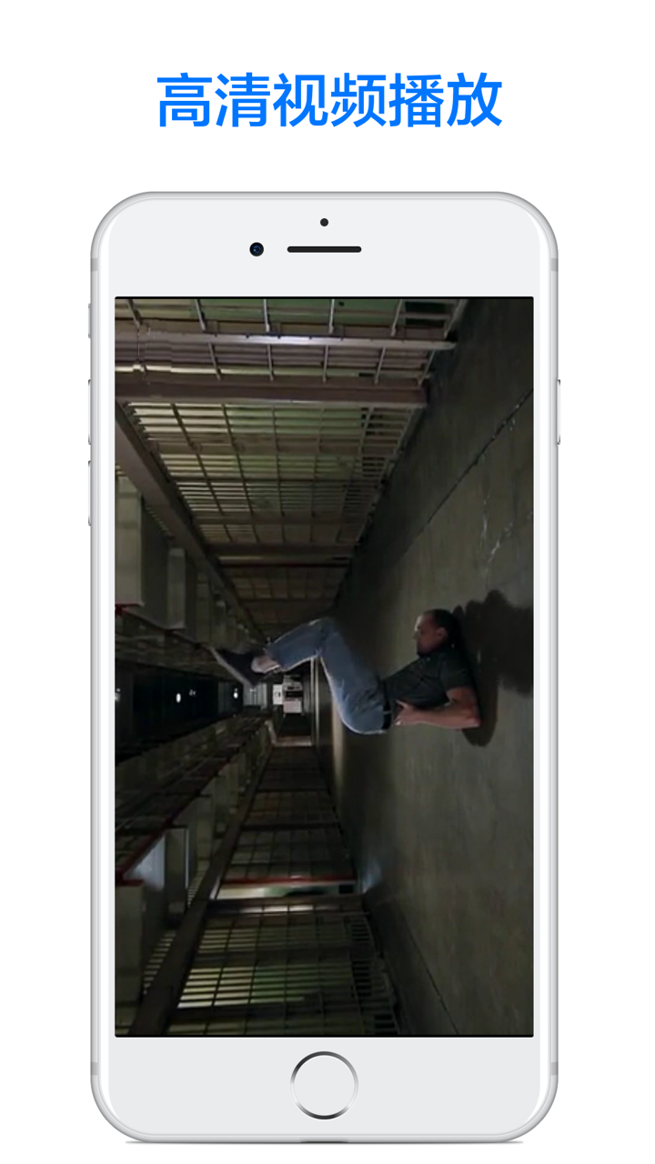 囚徒健身-徒手锻炼宝典 screenshot 5