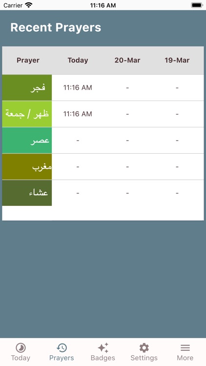 Iman Tracker screenshot-4