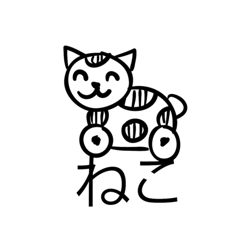 neko.science