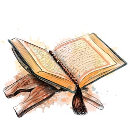 Quran-Kareem