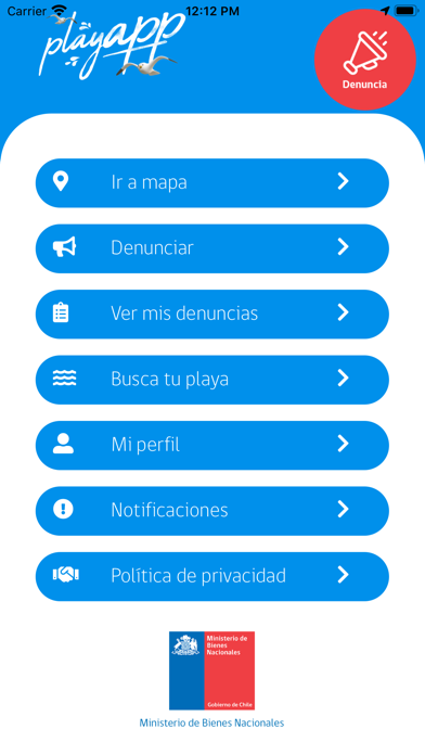 PlayApp - MBN screenshot 2