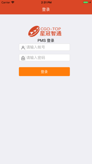 CgoPms(圖1)-速報App