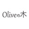 oliveの木でご利用いただける定期購入パスポート「観葉植物　定額サービス」とお得な情報・特典などをご利用できるアプリです。