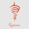 Syriana Restaurant Herne