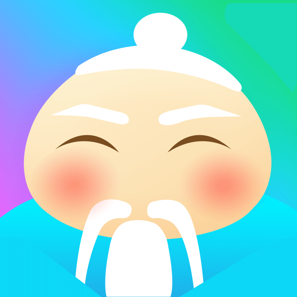 Hellochinese Chinesisch Lernen App Itunes Deutschland