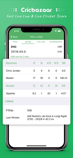 Cricbazaar -Cricket Live Score(圖3)-速報App