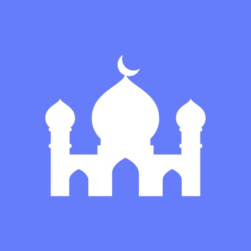 Muzlim: Athkar Ramadan 2021