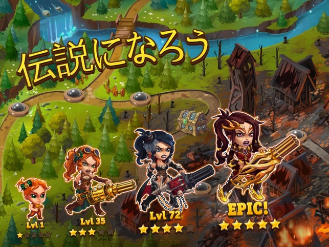 Hero Wars Fantasy World をapp Storeで