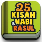 Top 38 Education Apps Like Kisah 25 Nabi Offline - Best Alternatives
