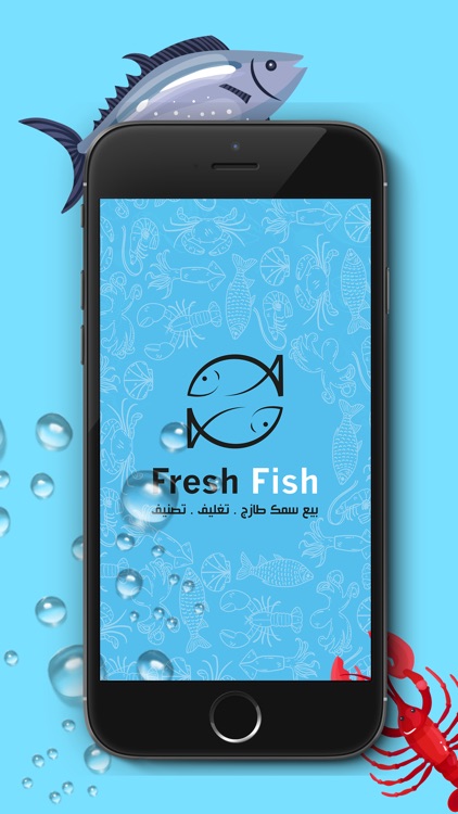 Fresh Fish