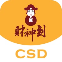 CSD sur PC