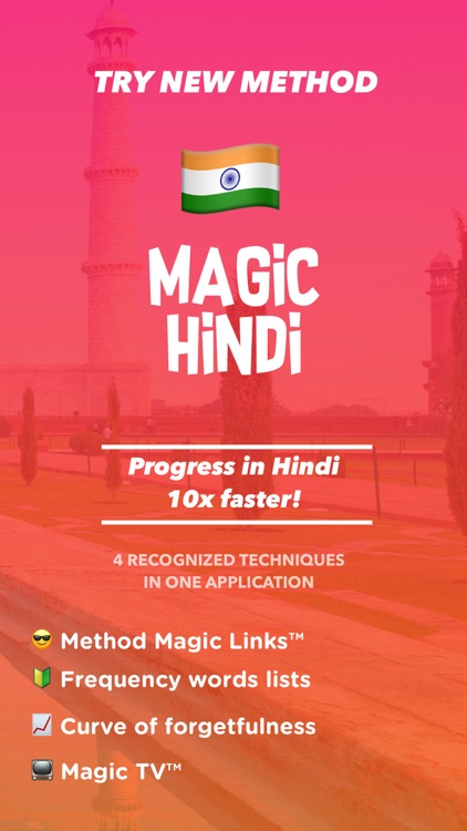 Magic Hindi — Learn fast