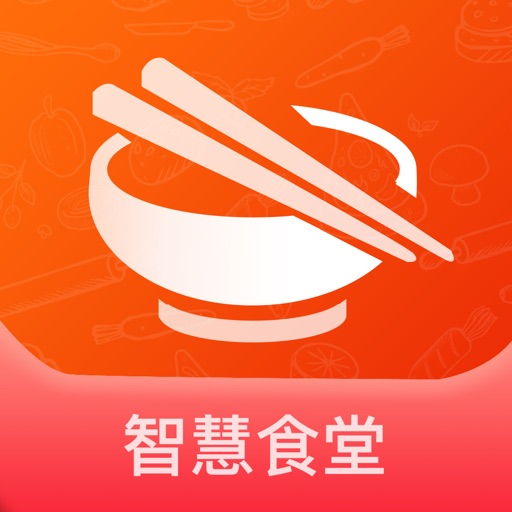 建昌中职智慧食堂logo