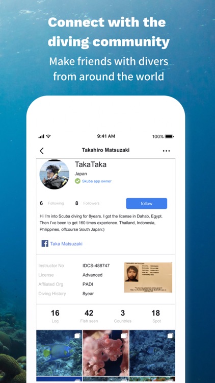 Skuba | Diving Logbook app