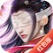 《仙梦奇缘》是一款画面精美的3D仙侠手游巨作,突破传统MMORPG,包含即时战斗PK,轻功飞行,天神变身,魔王BOSS挑战,仙盟争霸等众多特色玩法,让你在修仙世界里,享受非凡的热血战斗!游戏中更有酷炫时装武器外观,霸气羽翼,多种个性坐骑与你并肩战斗!