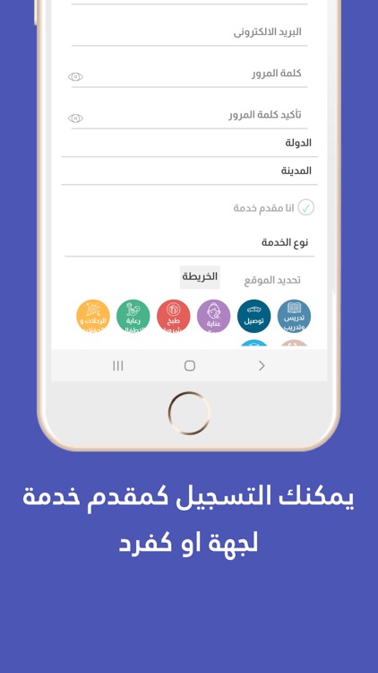 سمكة screenshot-4