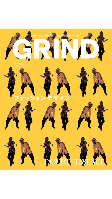 GRIND magazine（グラインド） screenshot1