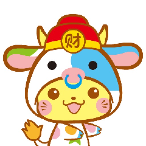 元旦快乐-