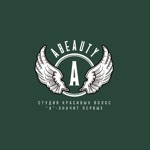 ABEAUTY Салон Красоты