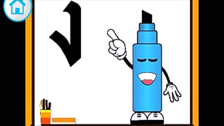 AR Speedball Thai LH