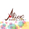 Alice St Bakery Rewards
