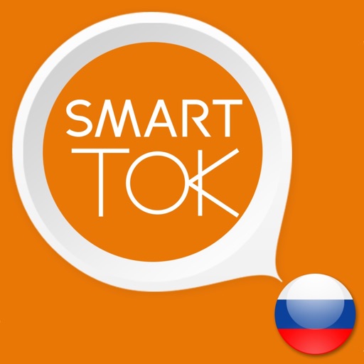 Navien Smart TOK (Russia) Download