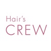 Hair's CREW 中洲店・茅野店 公式アプリ