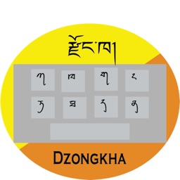 Dzongkha Unicode For Windows 7