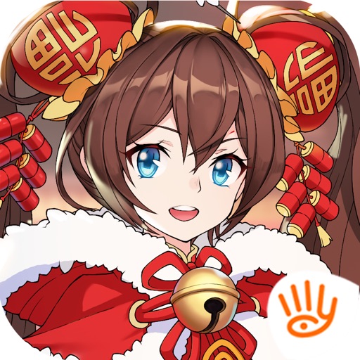 少年三国志2-新春版