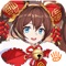 【新画面】业内知名画师倾力塑造,国漫风立绘成就三国颜值巅峰!威武霸气的曹操,调皮可爱的小乔,英姿飒爽的赵云……300余名三国武将,完美还原成16岁的少年!每一个表情、动作都栩栩如生,与众不同!