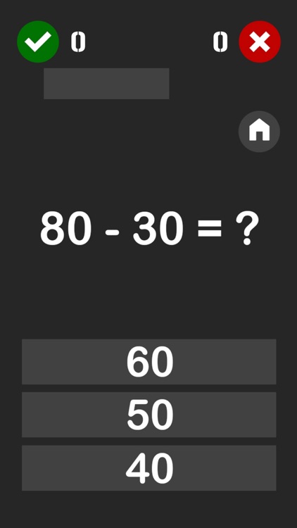 Subtraction Math Test